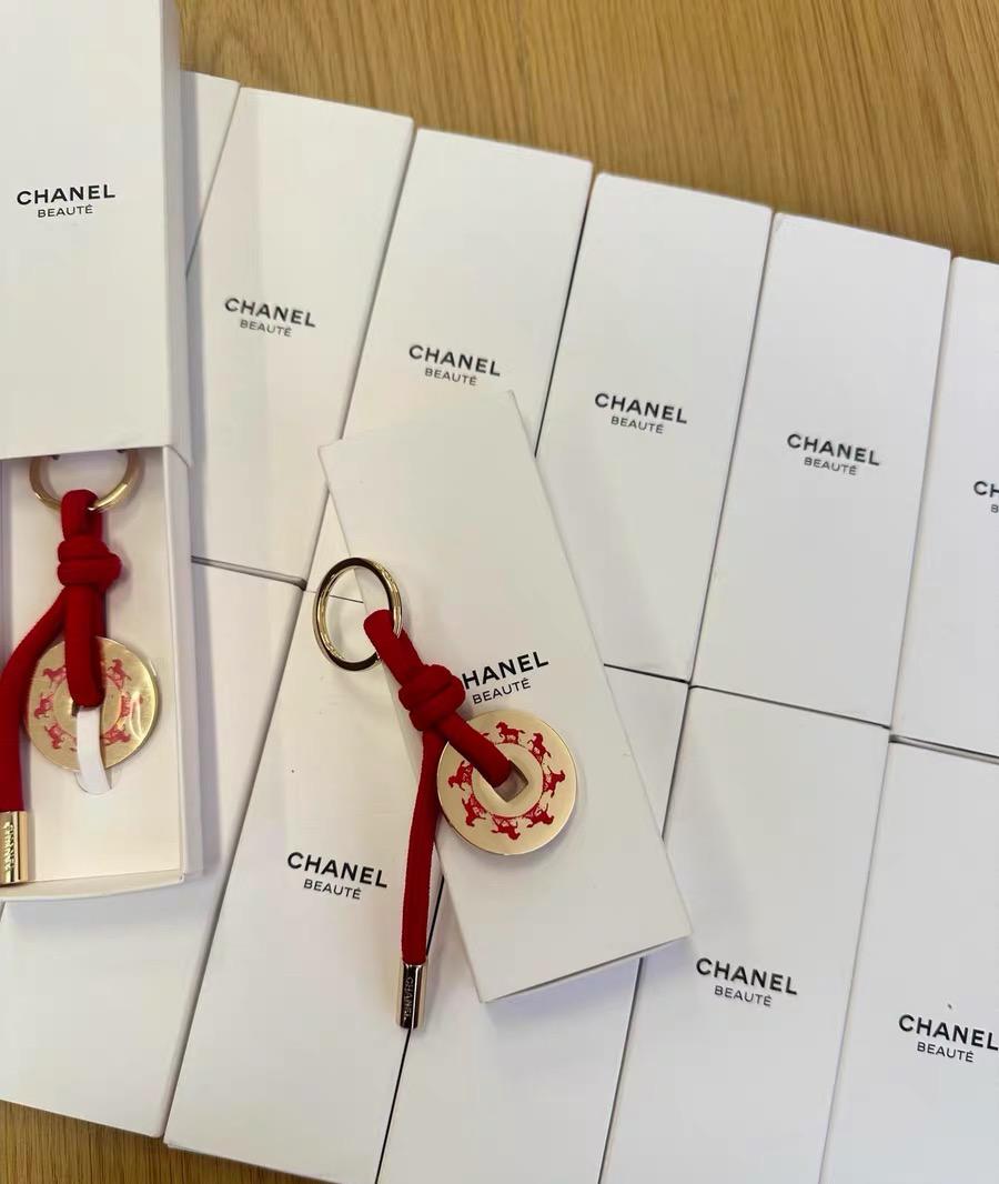 Chanel Limited Keychain