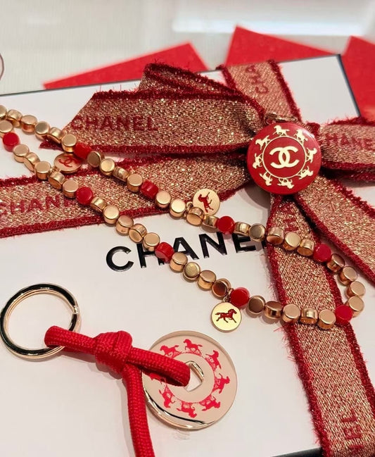 Chanel Limited Keychain