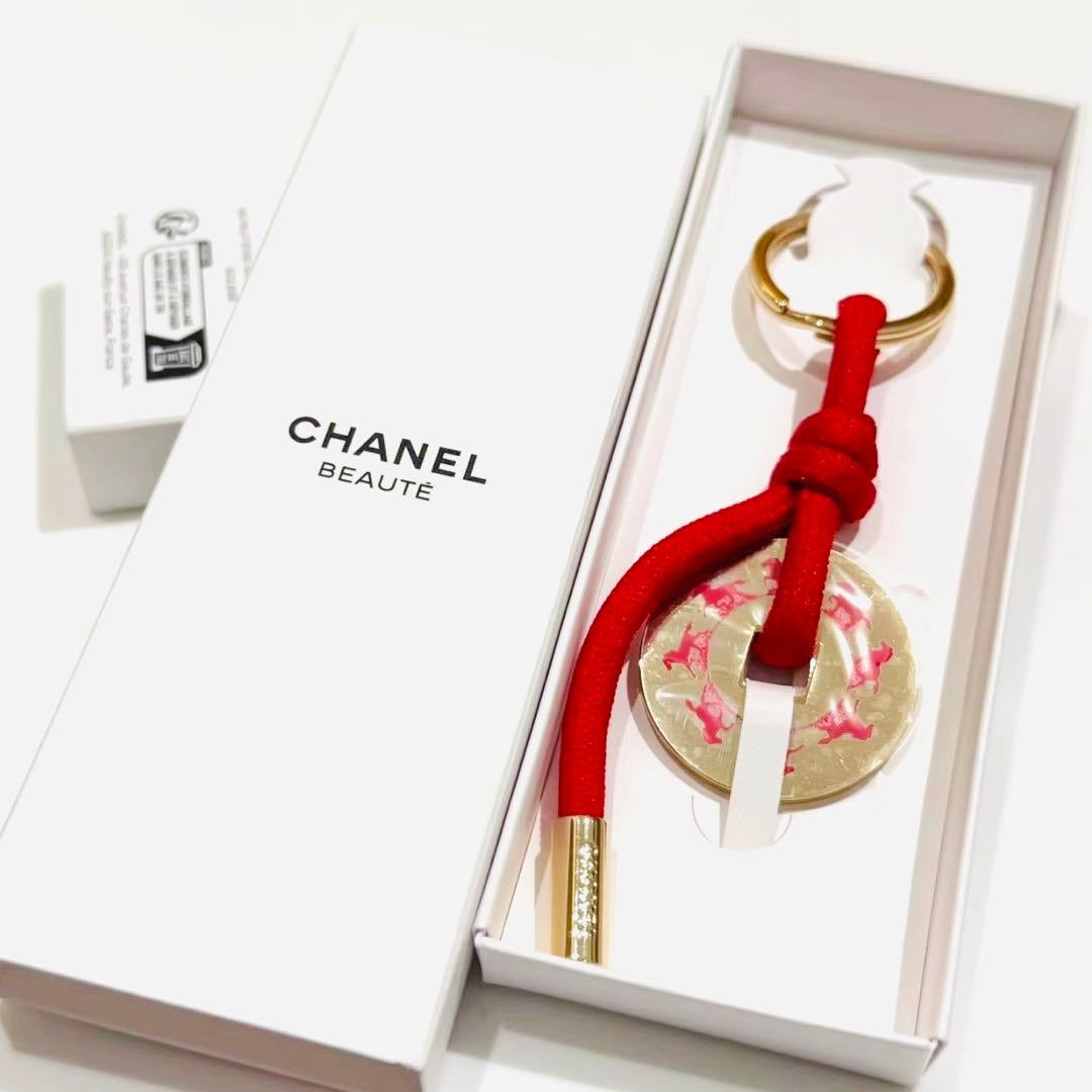 Chanel Limited Keychain
