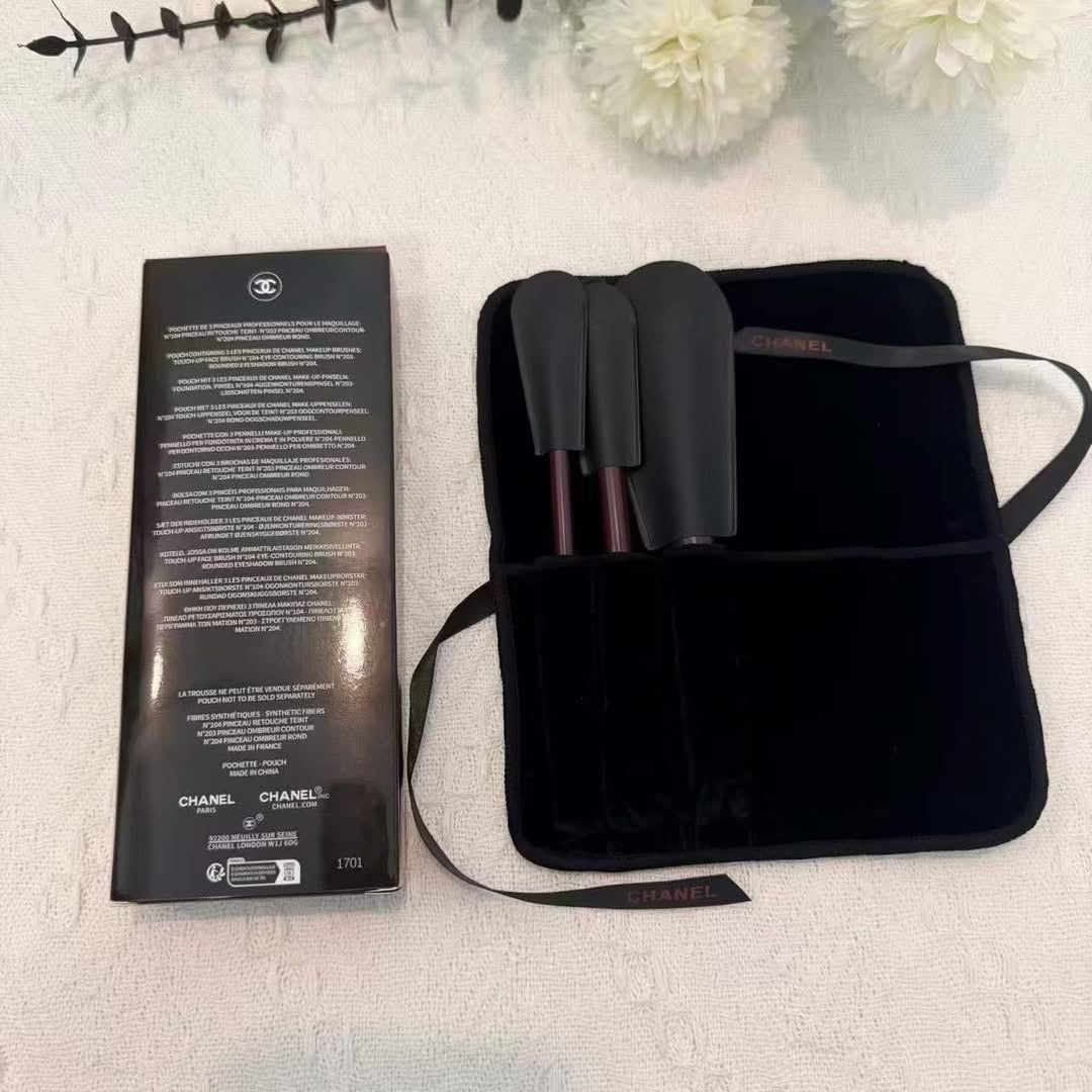 Chanel Limited Brush Set