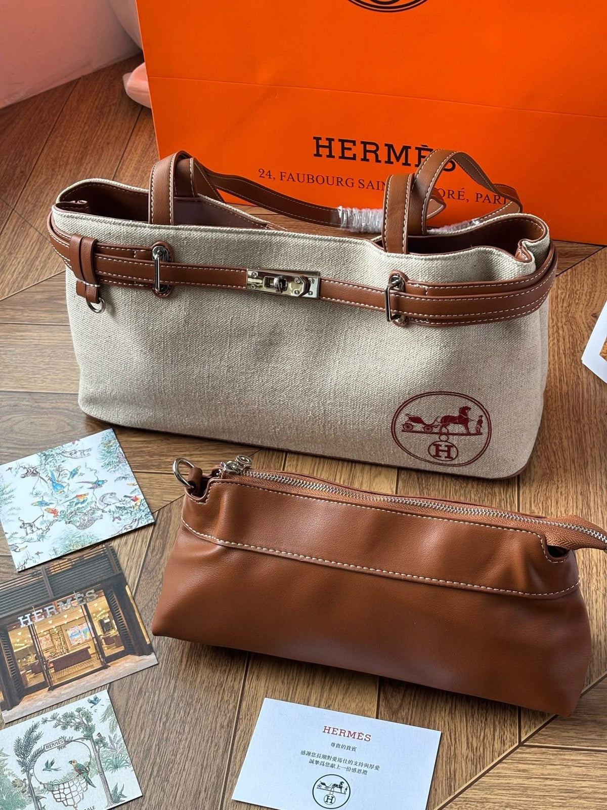 Hermes Recycled Bag