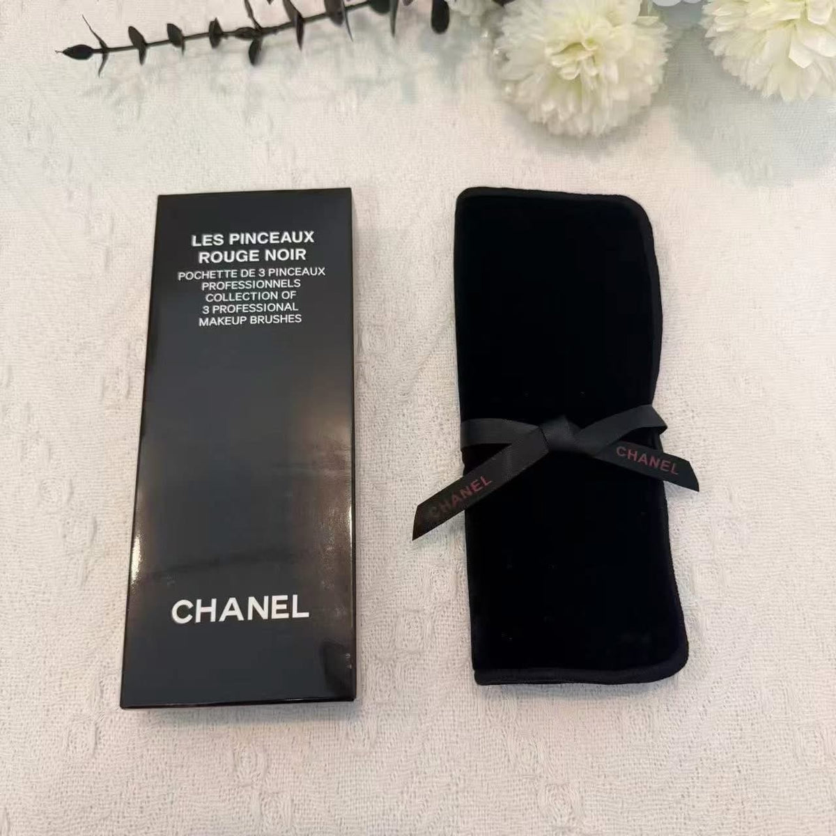 Chanel Limited Brush Set