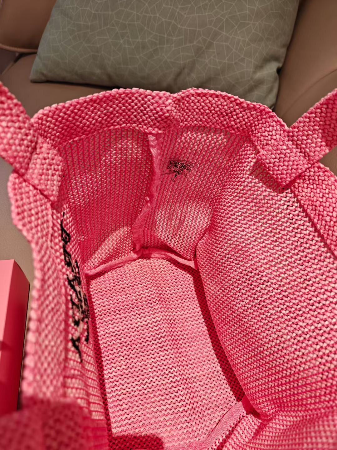 Prada Rafia Tote