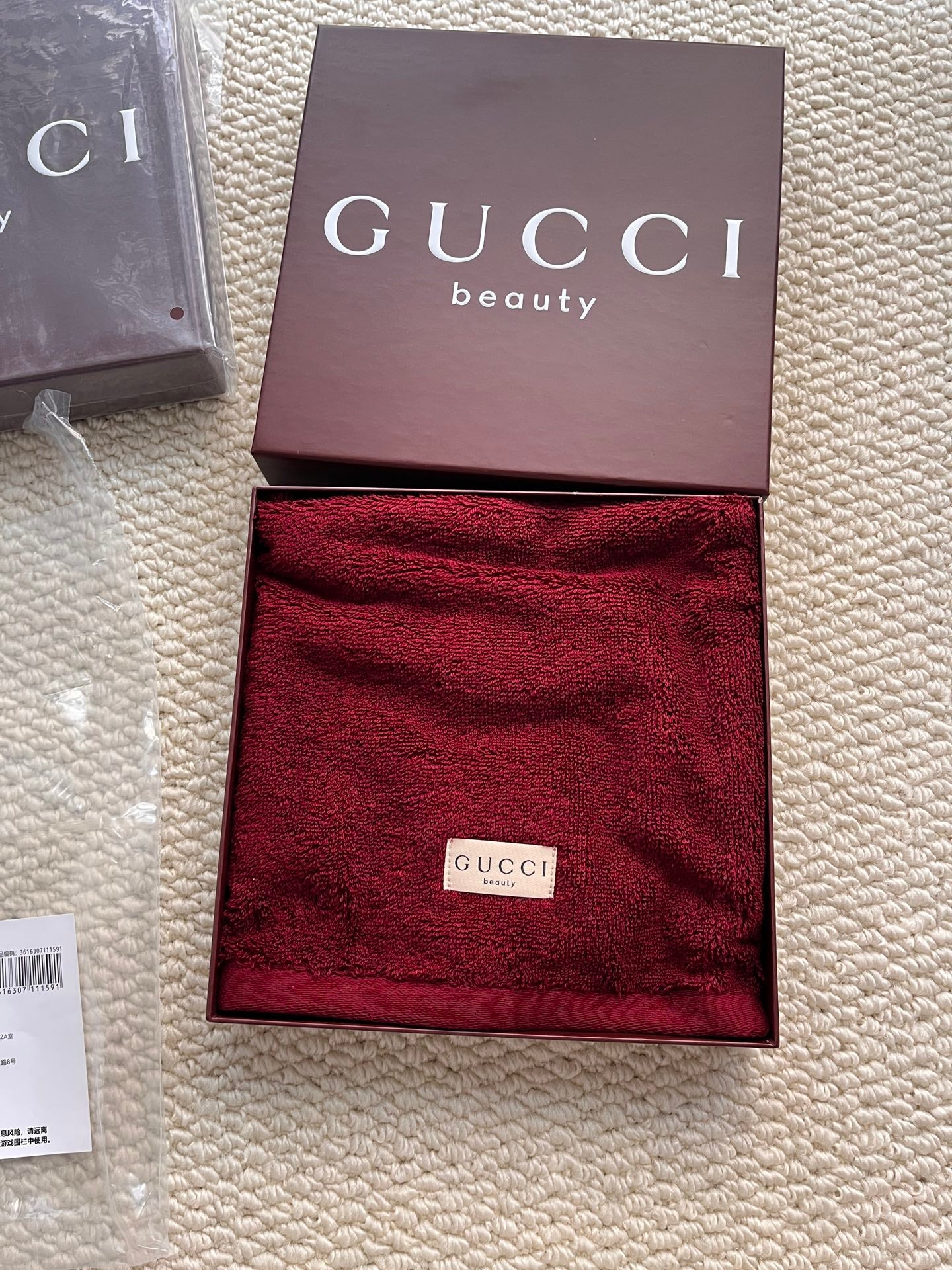 Gucci towel